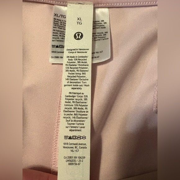 Lululemon Softstreme Pintuck Mid-Rise Pant Regular in Pink Organza Size XL NWT - Picture 10 of 16
